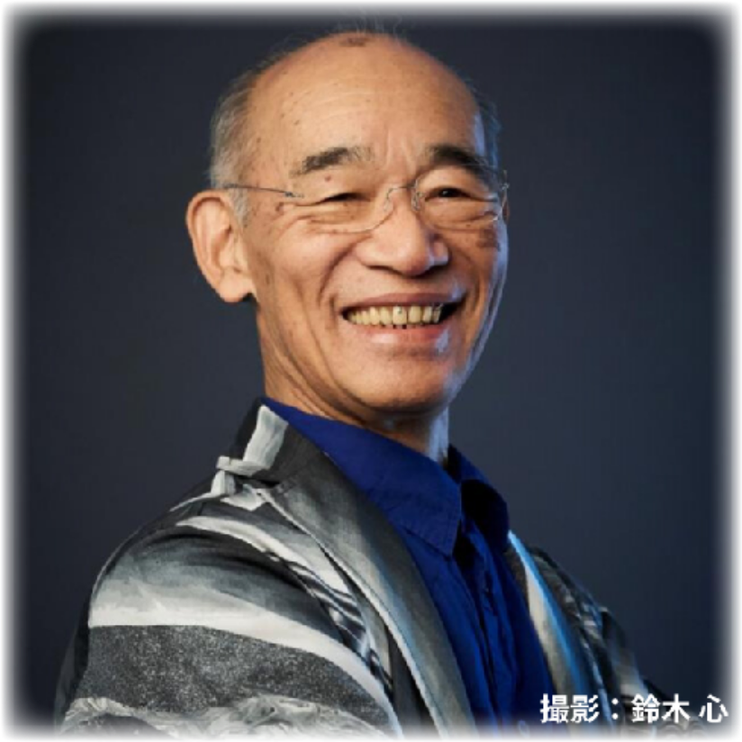 九州ビジネス知財フォーラム